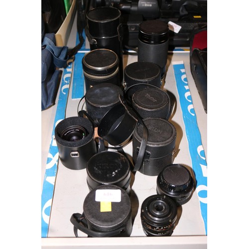 616 - 12 x various lenses