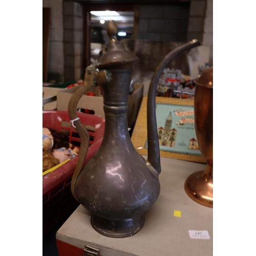 246 - Antique ewer & copper bits