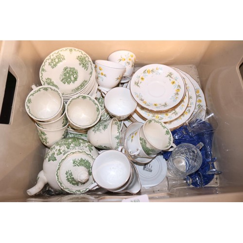 250 - Masons tea set & 1 other