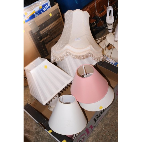 262 - 6 various table lamps, shades & 1 standard lamp with shade - warranted until 12 noon Tuesday followi... 