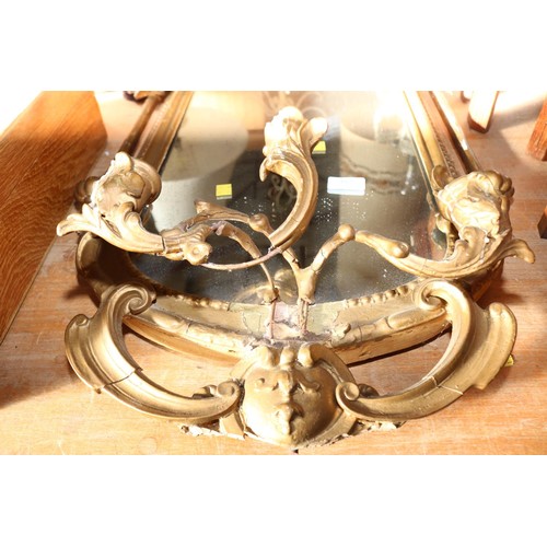 352 - Long decorative gilt triple sconce mirror