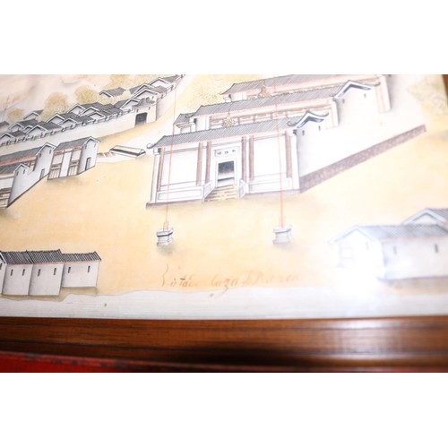 477 - Signed Japanese watercolour