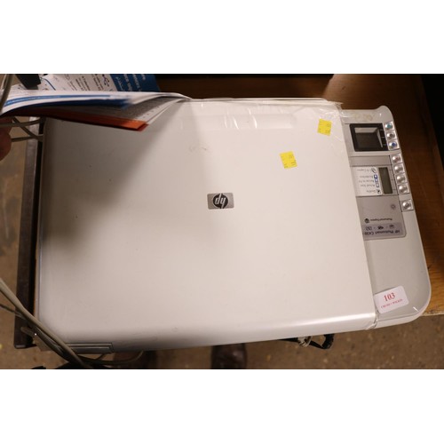 91 - HP photosmart C4380 express - warranted until 12 noon Tuesday following the above sale