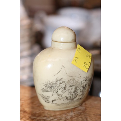 439 - Unusual Japanese scent bottle with engraved scenes