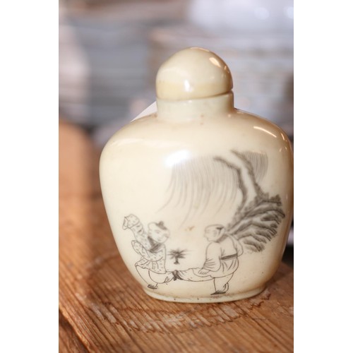 439 - Unusual Japanese scent bottle with engraved scenes