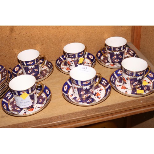 485 - Gladstone china set & odd saucers