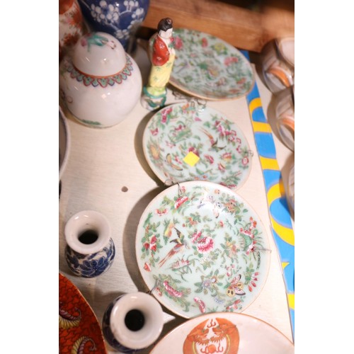 540 - Oriental style plates, bowl, lidded jars, vases, etc