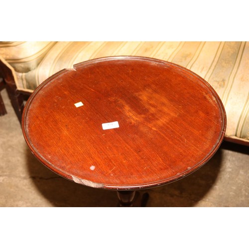 571 - Mahogany occasional table a/f