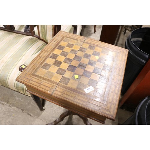 605 - Mahogany occasional games table