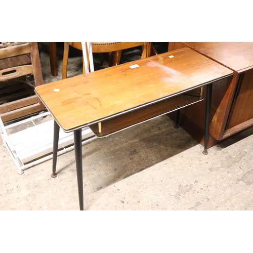 GPlan base unit & retro coffee table