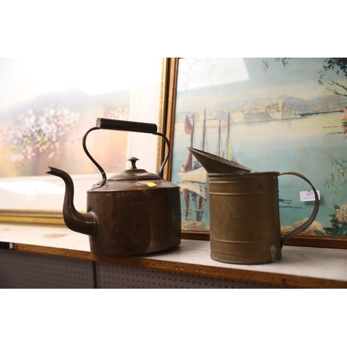 220 - Copper kettle, funnel, metal jug