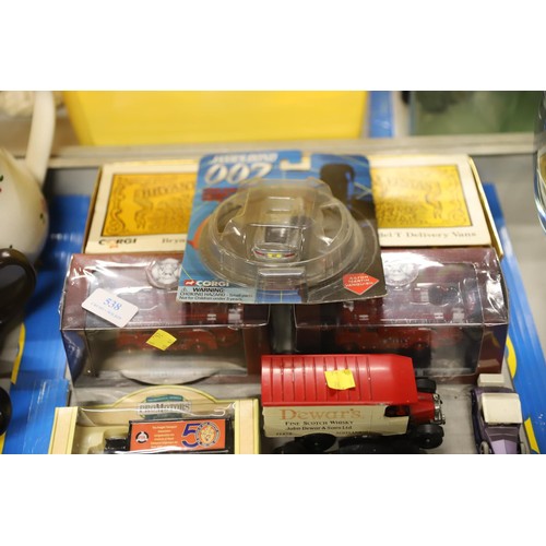 538 - Collection of boxed good diecast Corgi vehicles & Bryant & May collectors set, plus sets