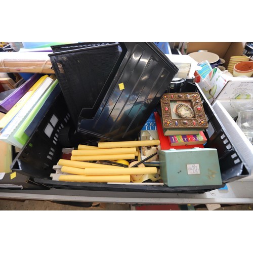 337 - Qty of misc, incl new wood slat blind, folders, puzzles, stationery, books, etc