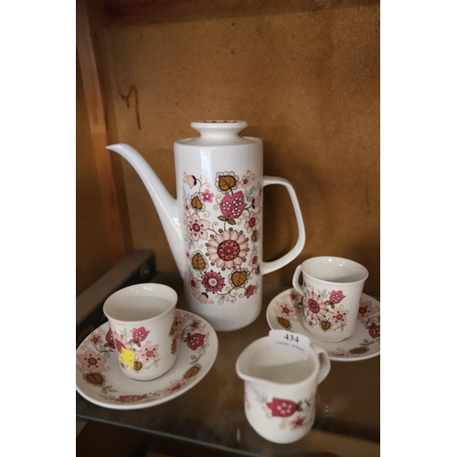 434 - Studio coffee set - jug, cups, pot