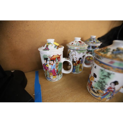 474 - 6 Chinese tea cups & fuser cupsy