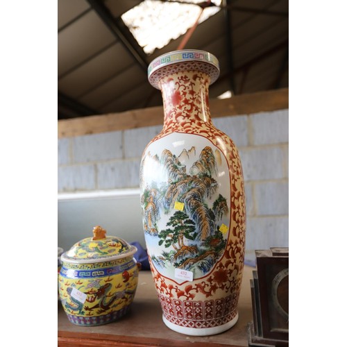 432 - Large Chinese vase approx. 24.5