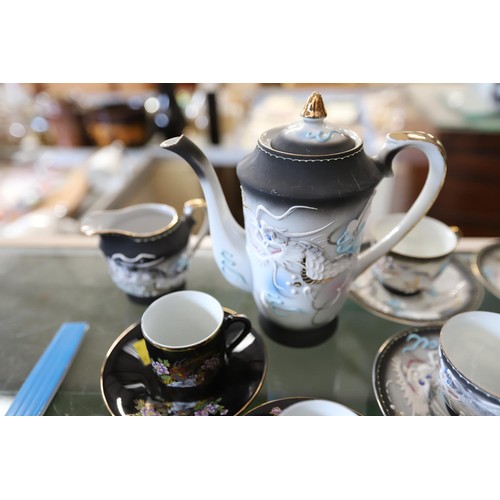 533 - japanese coffee set & 1 other