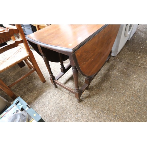 232 - Oak drop leaf table