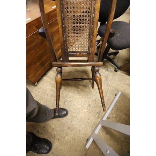 649 - Wicker elm chair