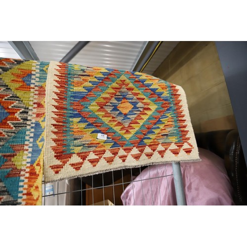 129 - Chobi Kilim 85 x 60