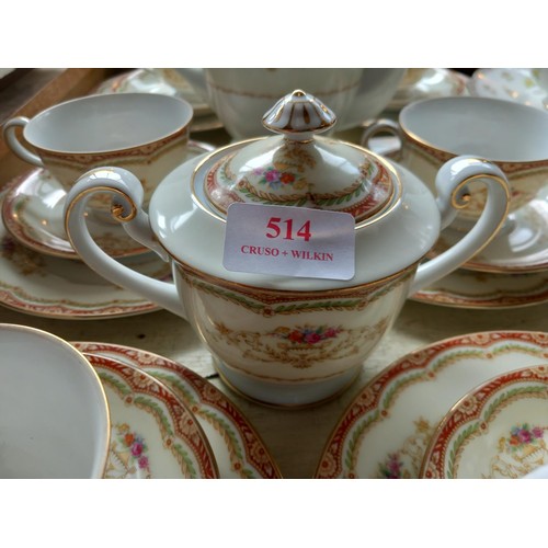 514 - Fuji china 'Victoria' tea set 19 pieces (only 5 cups & saucers) made in occupied Japan