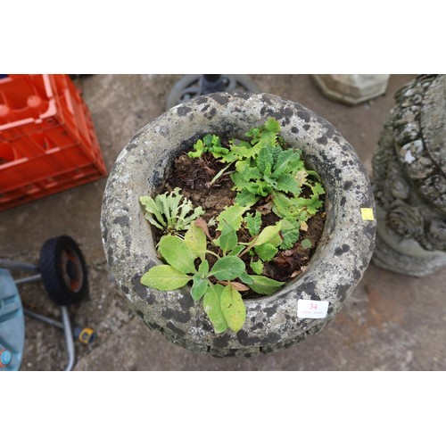 34 - Pair of garden urns