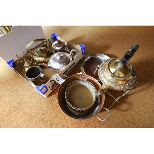 58 - Spirit kettle, copper pan brass kettles etc