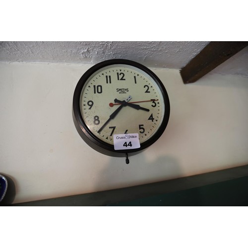 44 - Smith Sectric hanging wall clock - to be rewired and installed by a qualified electrician