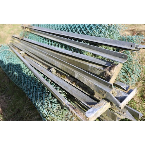 217 - Large qty of chain-link fencing & metal posts