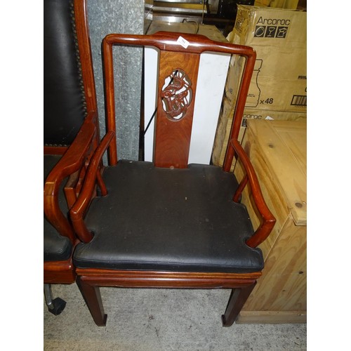 751 - Indonesian dining chair