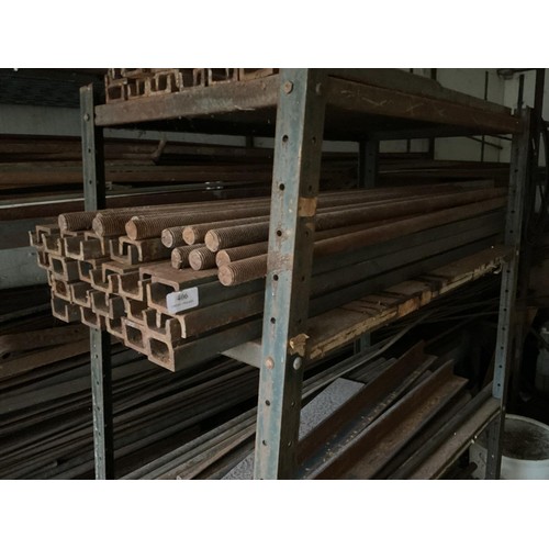 406 - Qty of threaded rods & steel bars