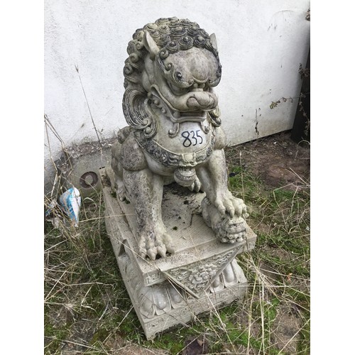 835 - Pair of resin Chinese modern foo dogs garden ornaments. 1 a/f - both coming 2 parts total measuremen... 