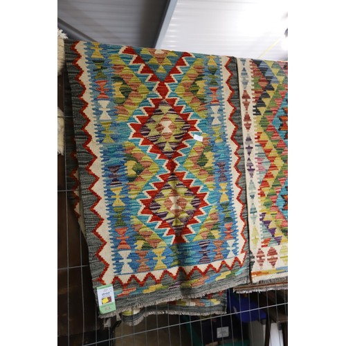 114 - Chobi Kilim runner 202 x 65