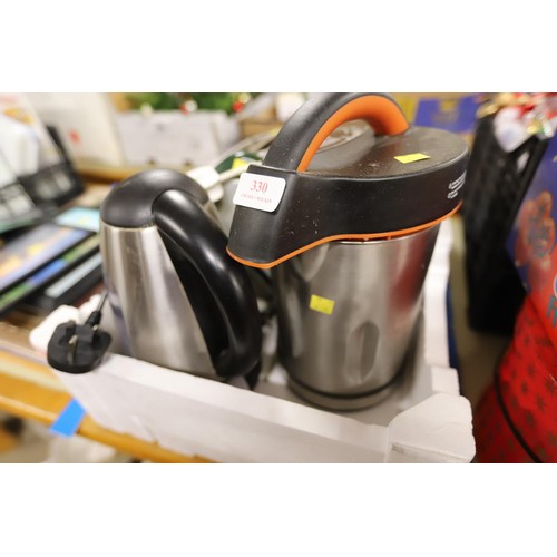 330 - Toaster, hot plate, kettle, soup maker (no cable), lamp - warranted until 12 noon Tuesday following ... 