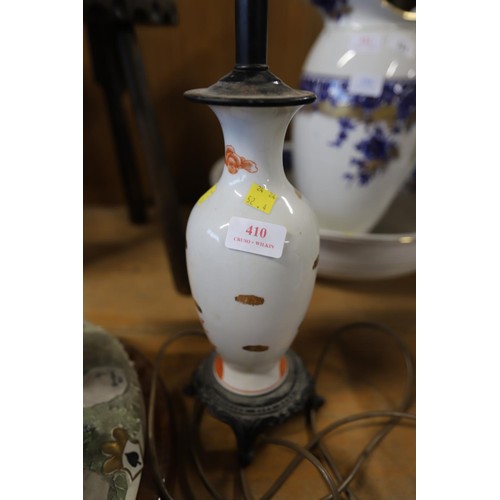 410 - Japanese lamp  - to be rewired by a qualified electrician