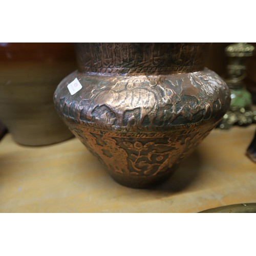 429 - Large copper bowl & flowers