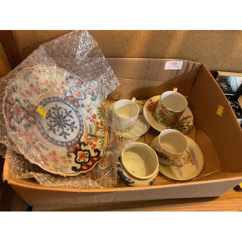 530 - Antique Japanese Imari dish (circa 1900 Meyiji period) with other Japanese items