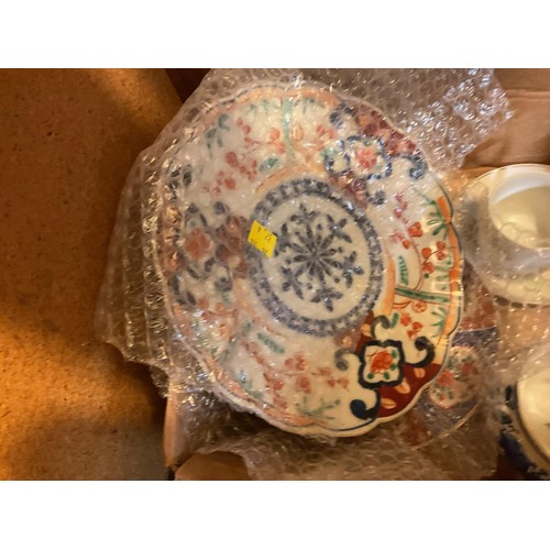 530 - Antique Japanese Imari dish (circa 1900 Meyiji period) with other Japanese items