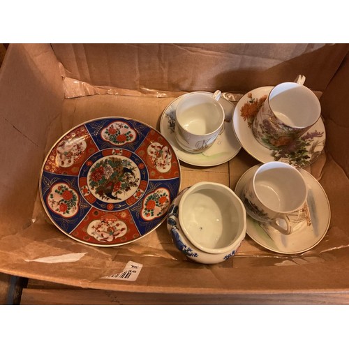 530 - Antique Japanese Imari dish (circa 1900 Meyiji period) with other Japanese items