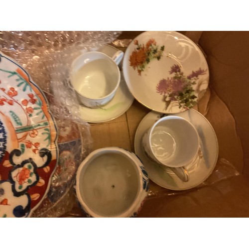 530 - Antique Japanese Imari dish (circa 1900 Meyiji period) with other Japanese items