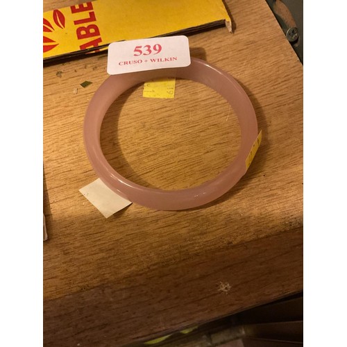 539 - Rose Quartz bangle