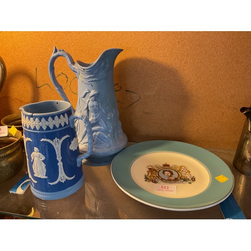 512 - Dubson Wedgwood style jug, commemorative plate & blue jug