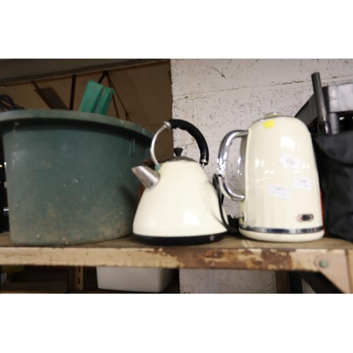 107 - 2 kettles, water feed bucket & scoops