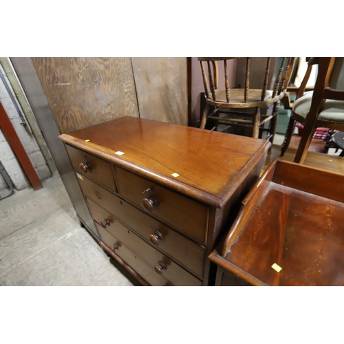 505 - Antique mahogany 2 over 3 chest of drawers