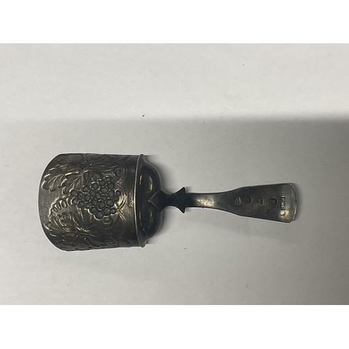 343 - Hallmarked silver shovel