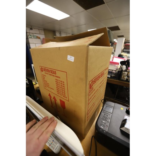 77 - Music stack system - warranted until noon Tuesday following the above sale