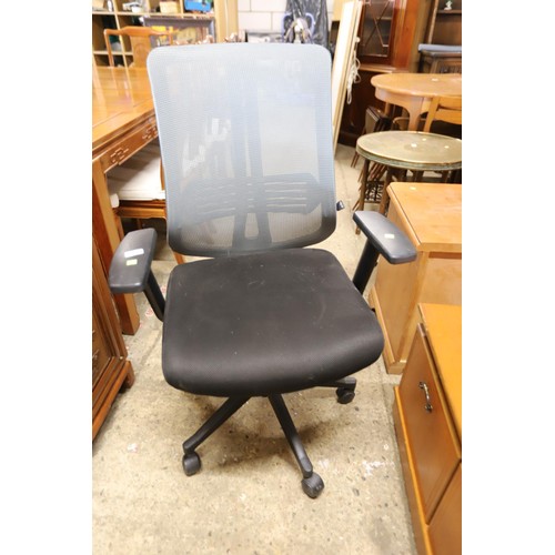 575 - Office chair