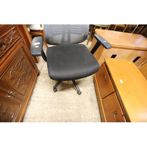 575 - Office chair