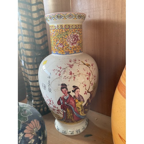 335 - Oriental style vase & ginger jar