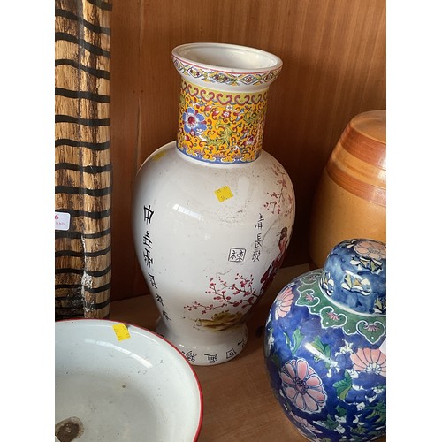 335 - Oriental style vase & ginger jar